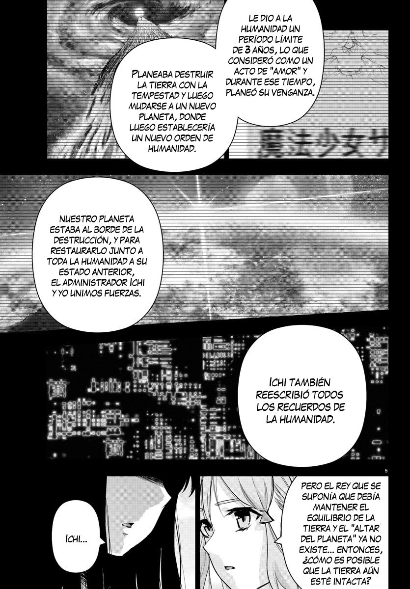 Read Mahou Shoujo Site (es) Manga Online