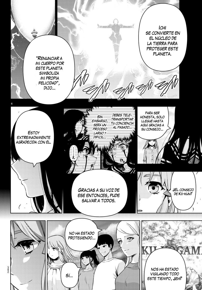 Read Mahou Shoujo Site (es) Manga Online