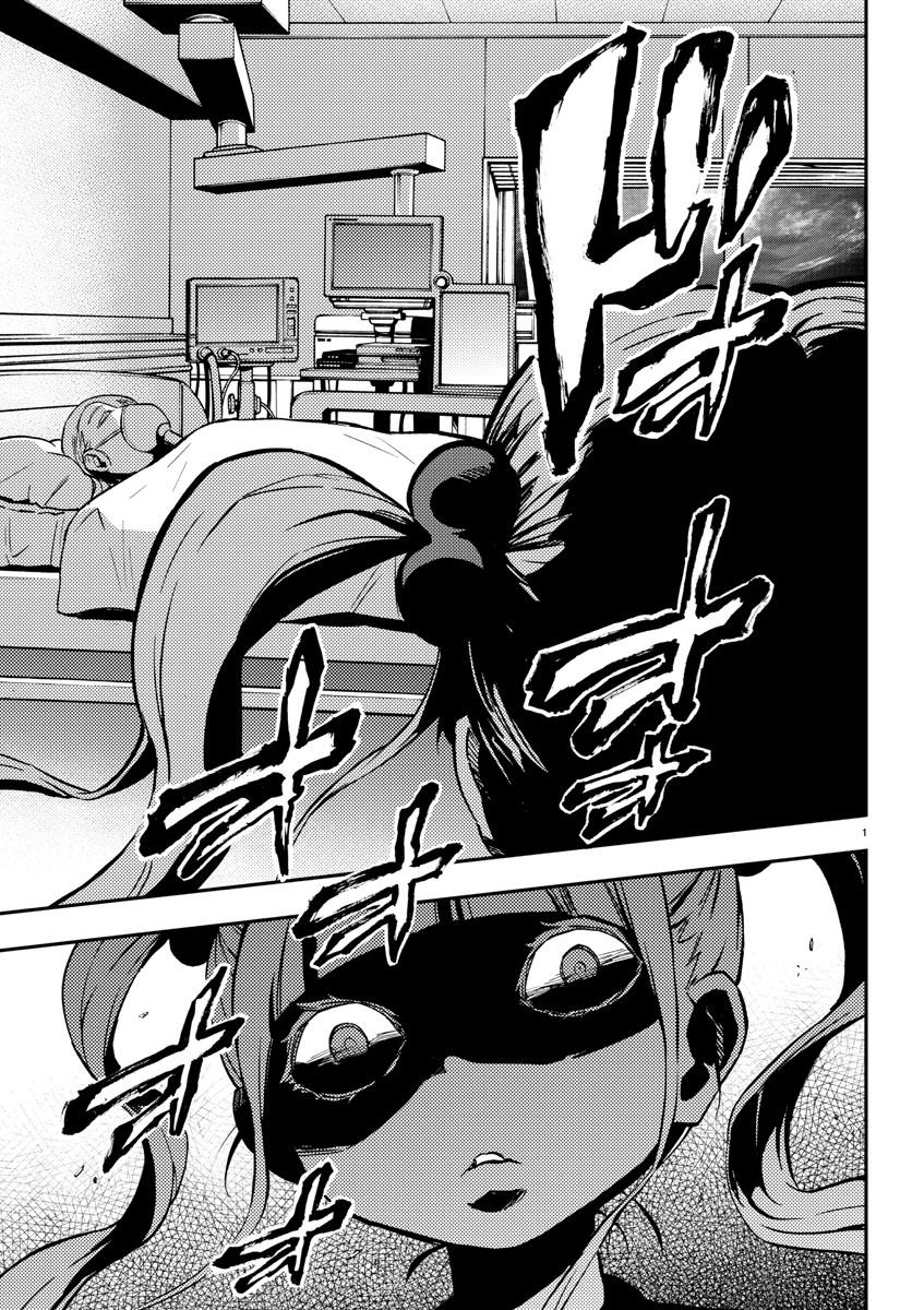 Read Mahou Shoujo Site (es) Manga Online