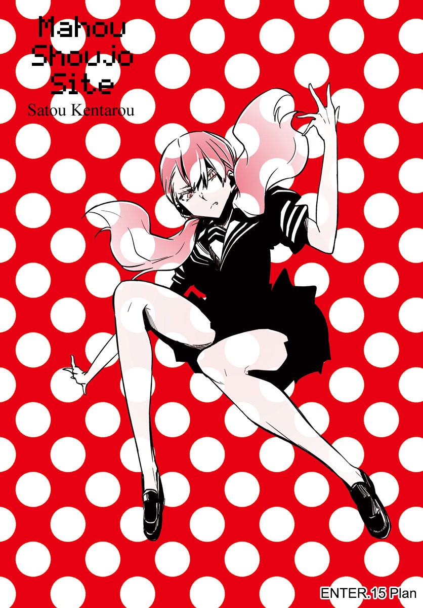 Read Mahou Shoujo Site (es) Manga Online