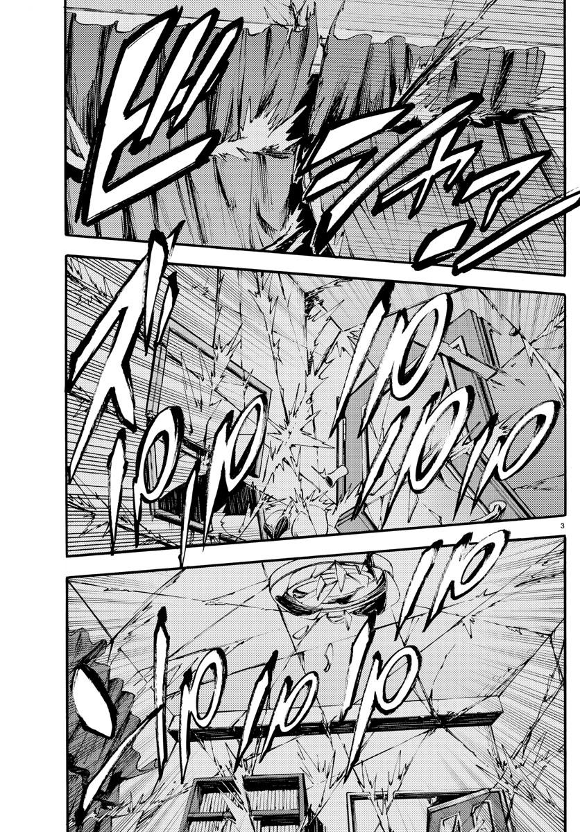 Read Mahou Shoujo Site (es) Manga Online