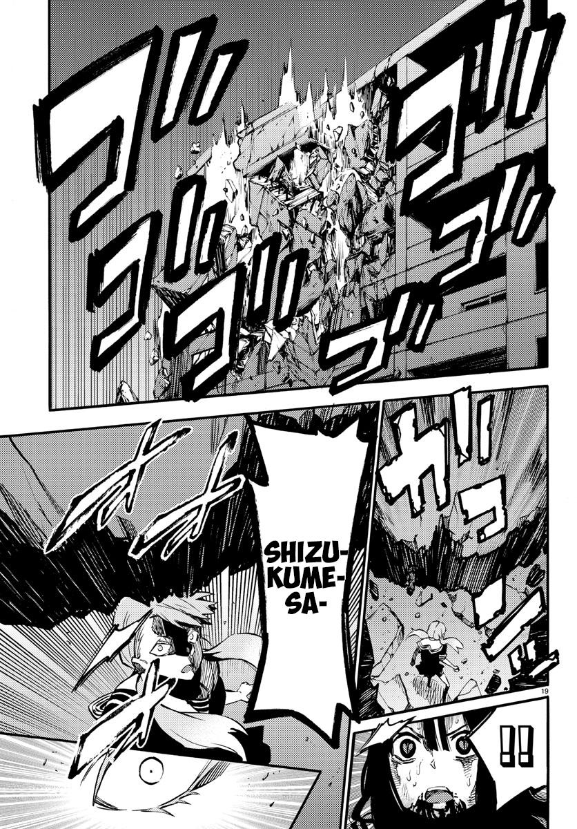 Read Mahou Shoujo Site (es) Manga Online