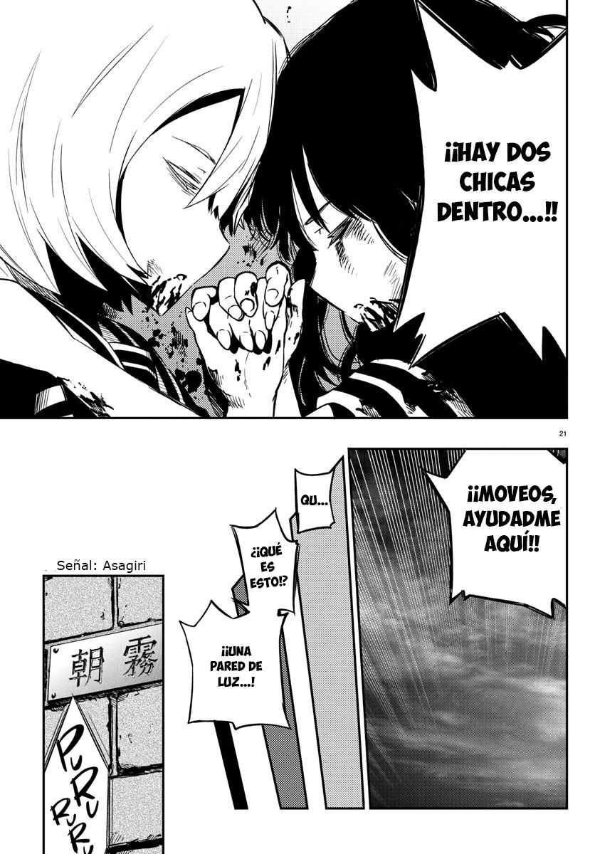 Read Mahou Shoujo Site (es) Manga Online