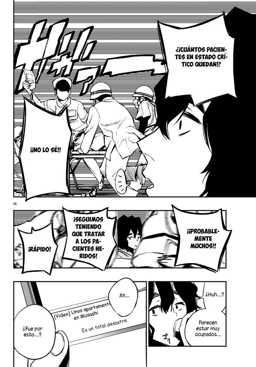 Read Mahou Shoujo Site (es) Manga Online