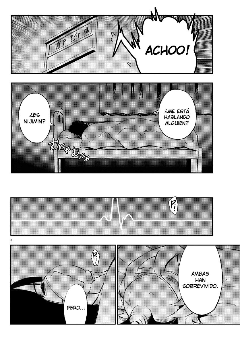 Read Mahou Shoujo Site (es) Manga Online