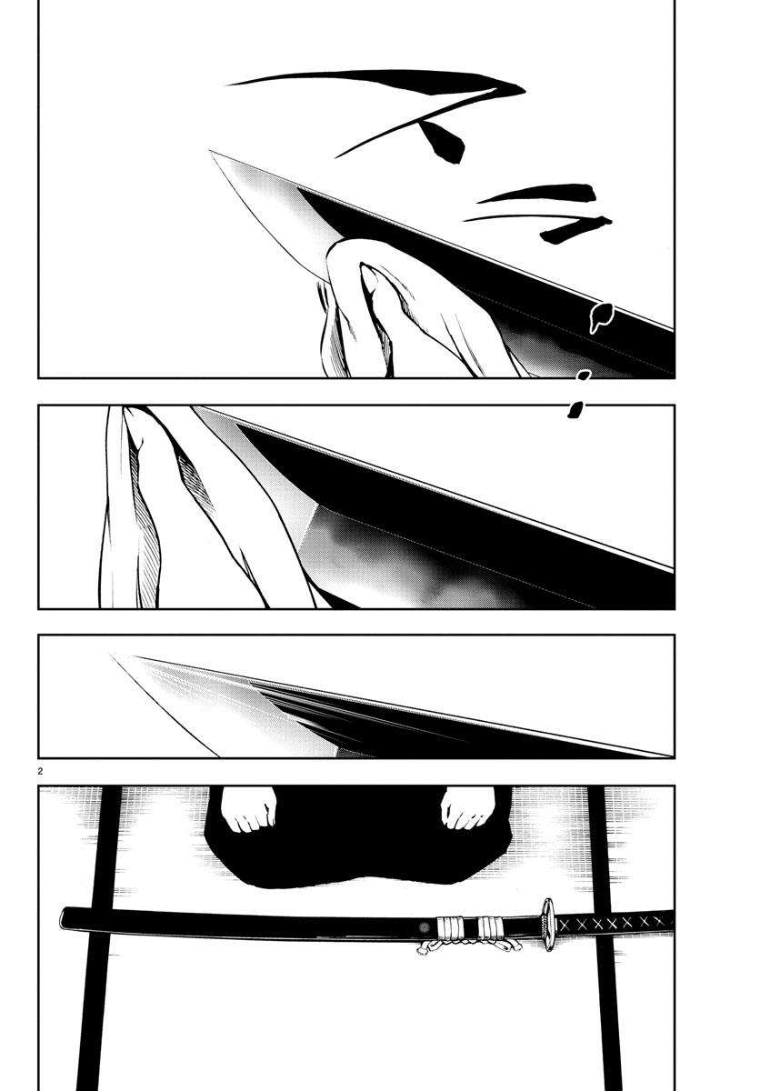 Read Mahou Shoujo Site (es) Manga Online