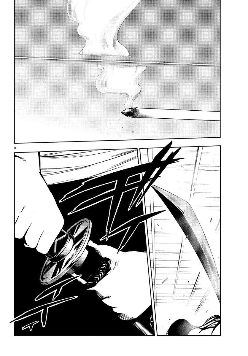 Read Mahou Shoujo Site (es) Manga Online