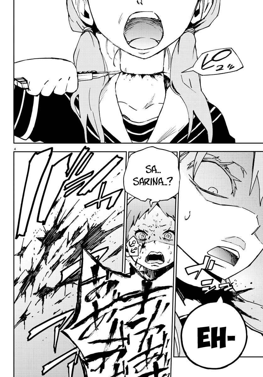 Read Mahou Shoujo Site (es) Manga Online