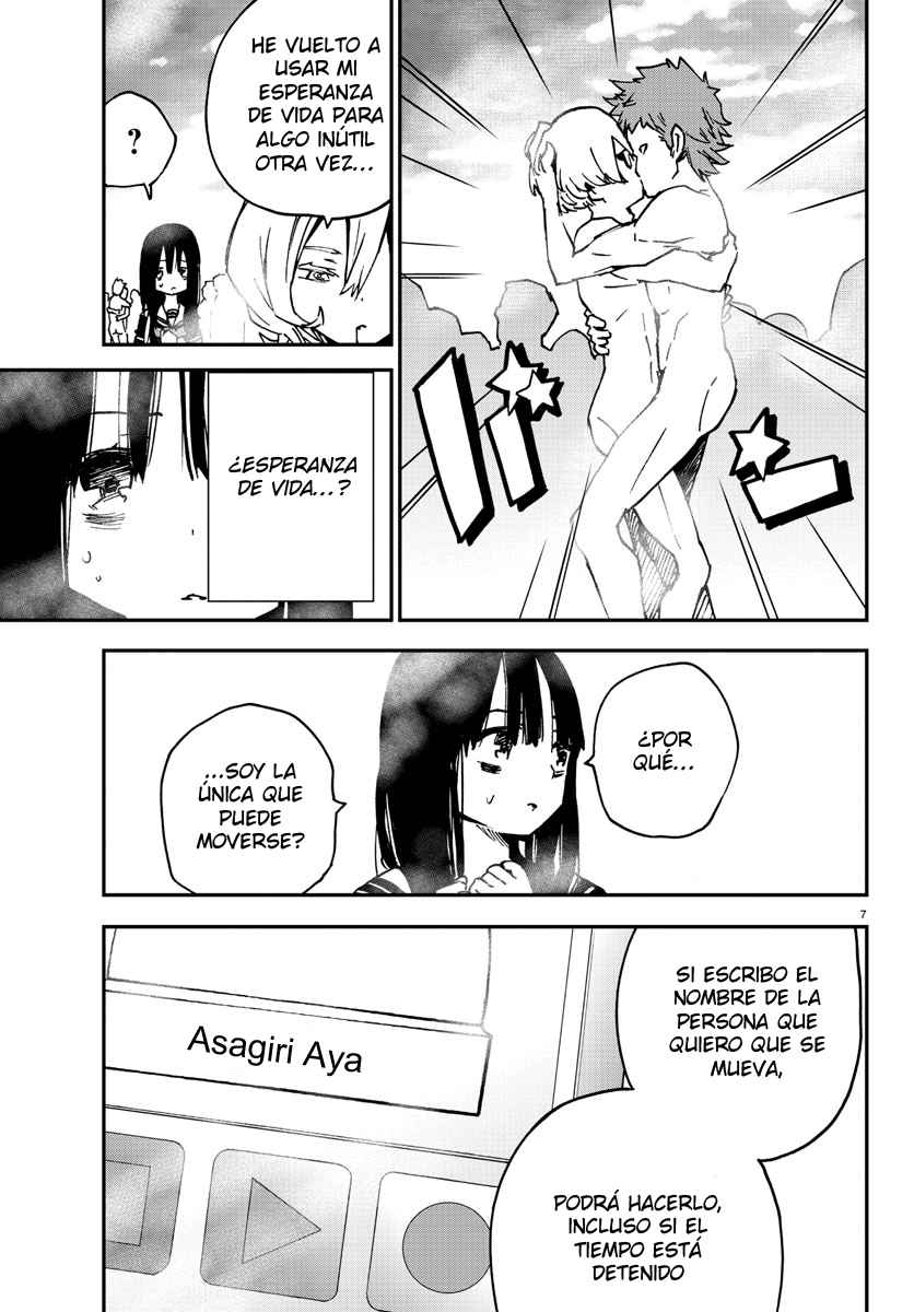 Read Mahou Shoujo Site (es) Manga Online