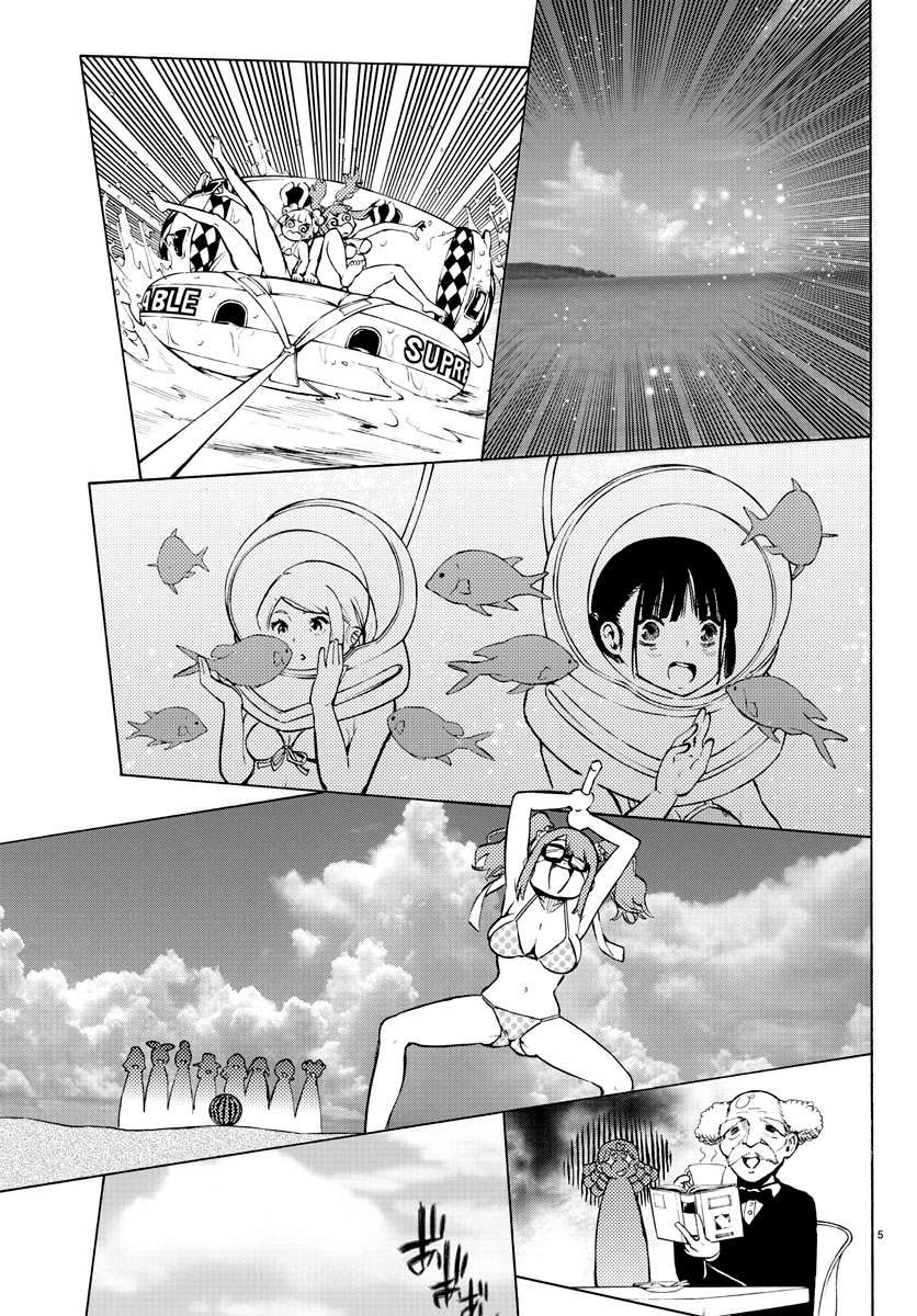 Read Mahou Shoujo Site (es) Manga Online
