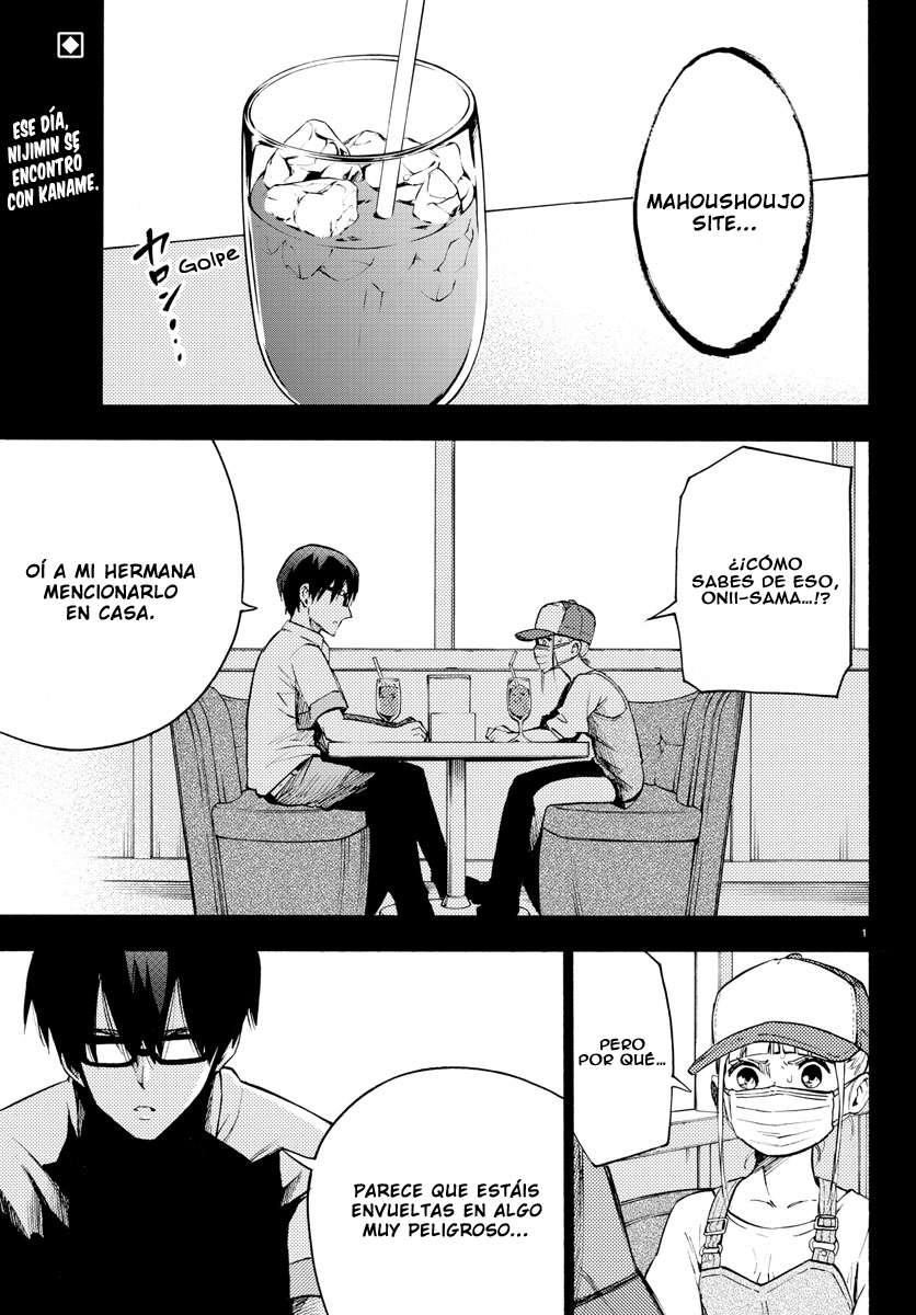 Read Mahou Shoujo Site (es) Manga Online