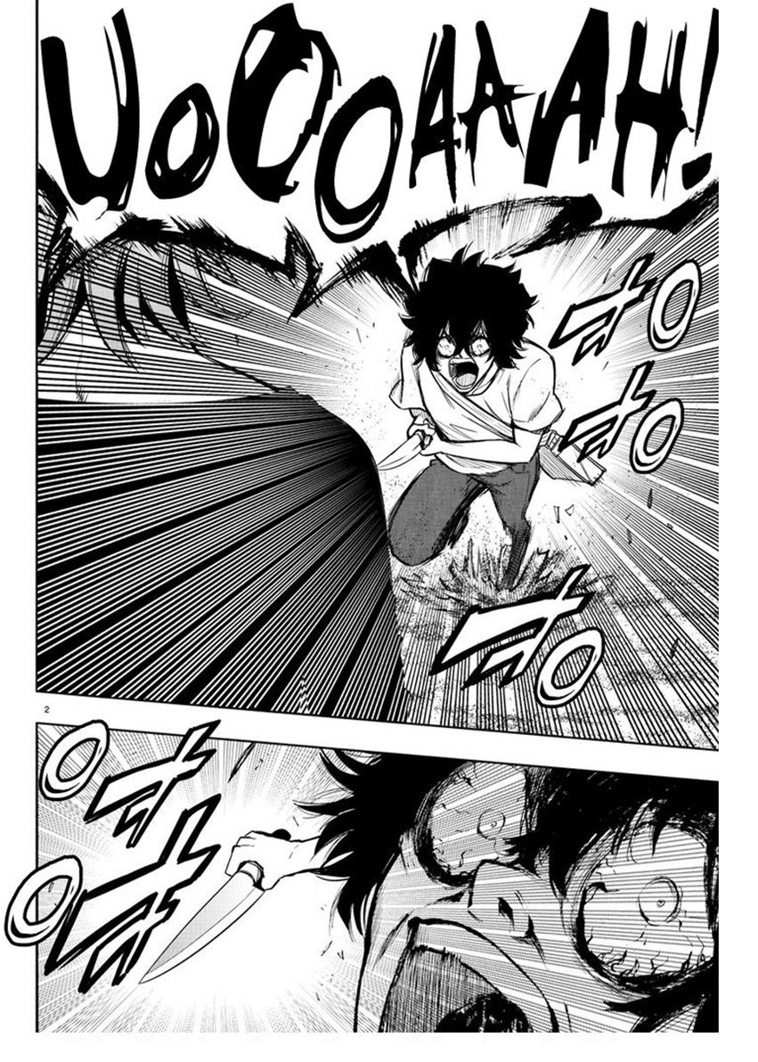 Read Mahou Shoujo Site (es) Manga Online