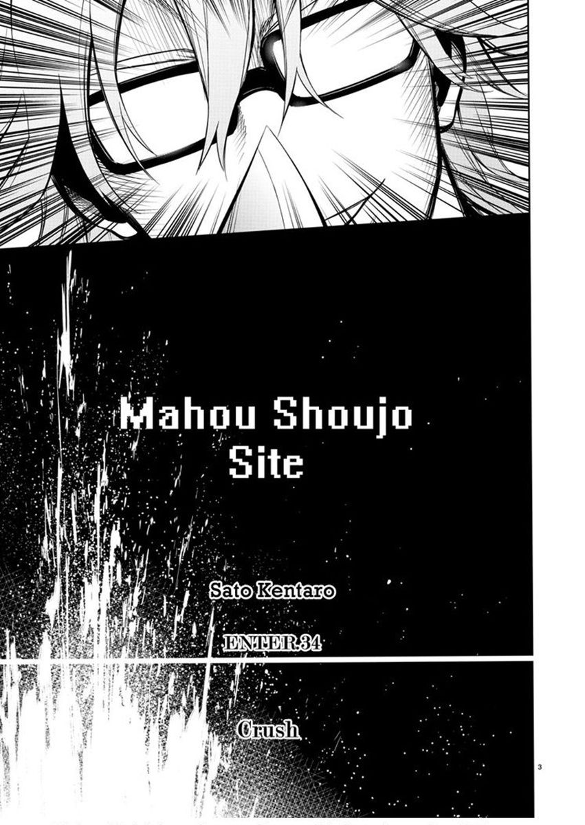 Read Mahou Shoujo Site (es) Manga Online