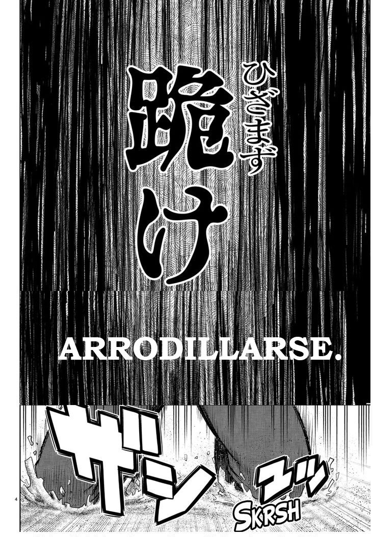 Read Mahou Shoujo Site (es) Manga Online