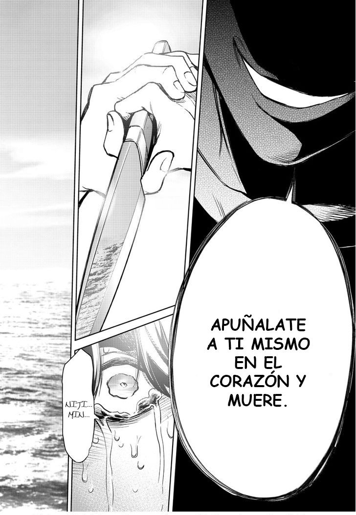 Read Mahou Shoujo Site (es) Manga Online