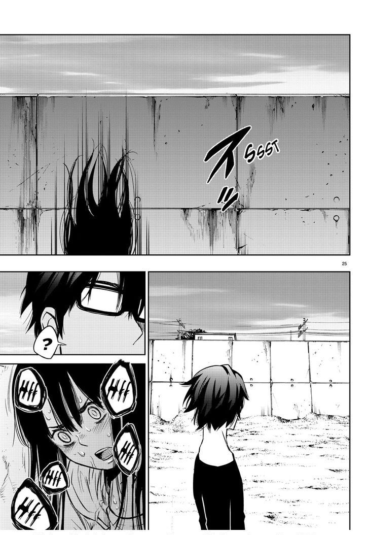 Read Mahou Shoujo Site (es) Manga Online