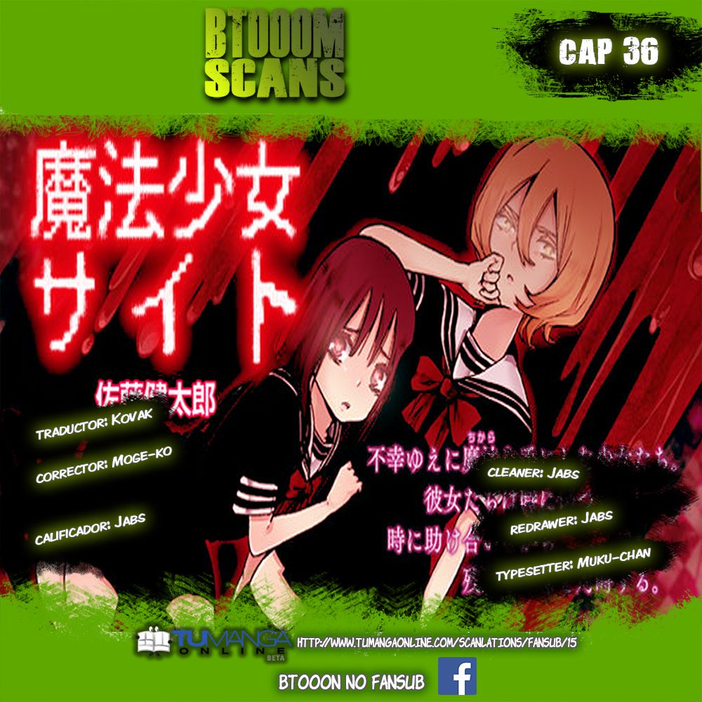 Read Mahou Shoujo Site (es) Manga Online