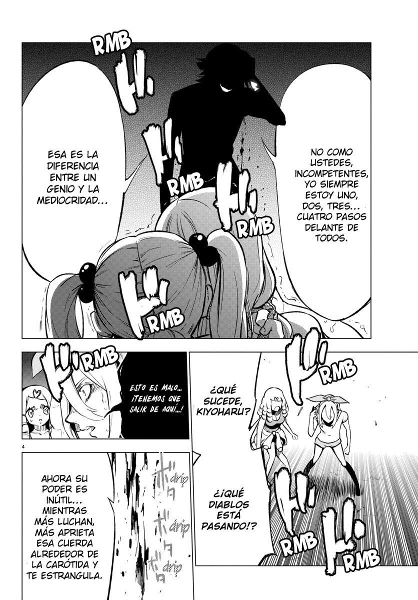 Read Mahou Shoujo Site (es) Manga Online