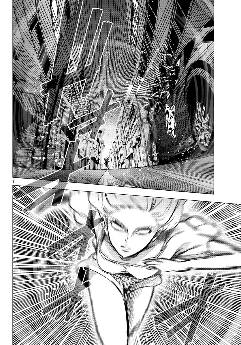 Read Mahou Shoujo Site (es) Manga Online