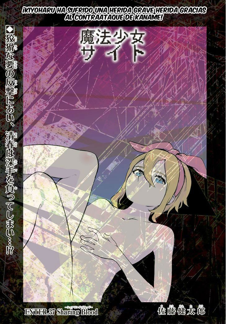 Read Mahou Shoujo Site (es) Manga Online