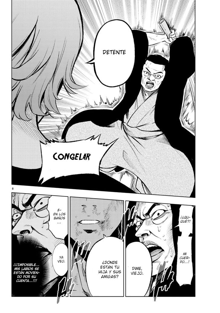Read Mahou Shoujo Site (es) Manga Online