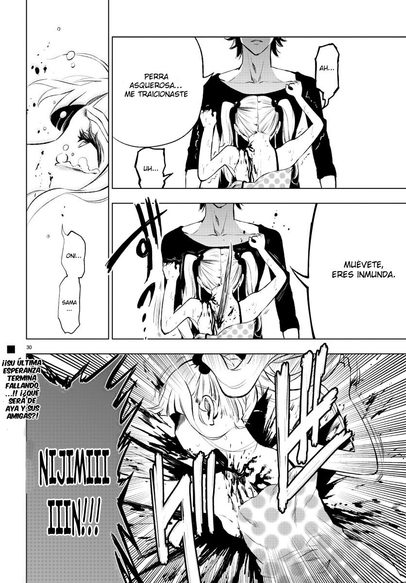 Read Mahou Shoujo Site (es) Manga Online