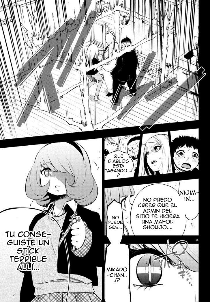 Read Mahou Shoujo Site (es) Manga Online