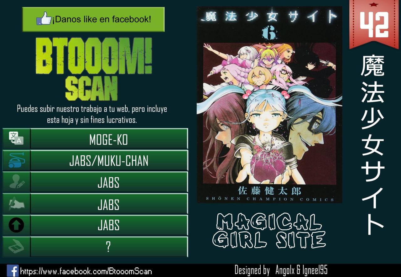 Read Mahou Shoujo Site (es) Manga Online