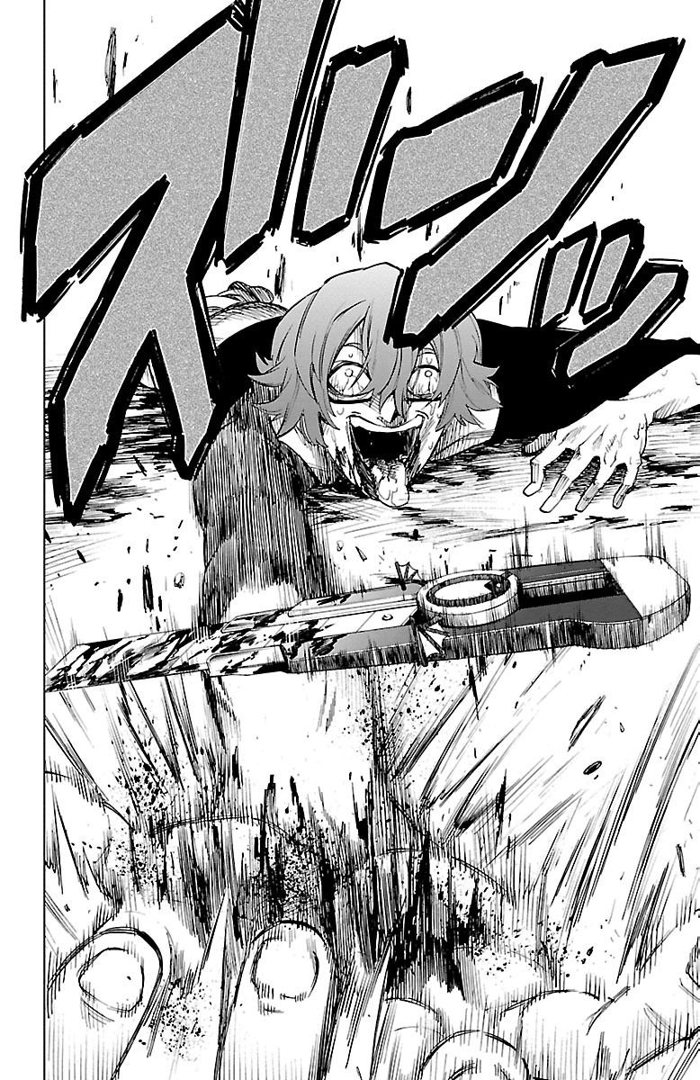 Read Mahou Shoujo Site (es) Manga Online