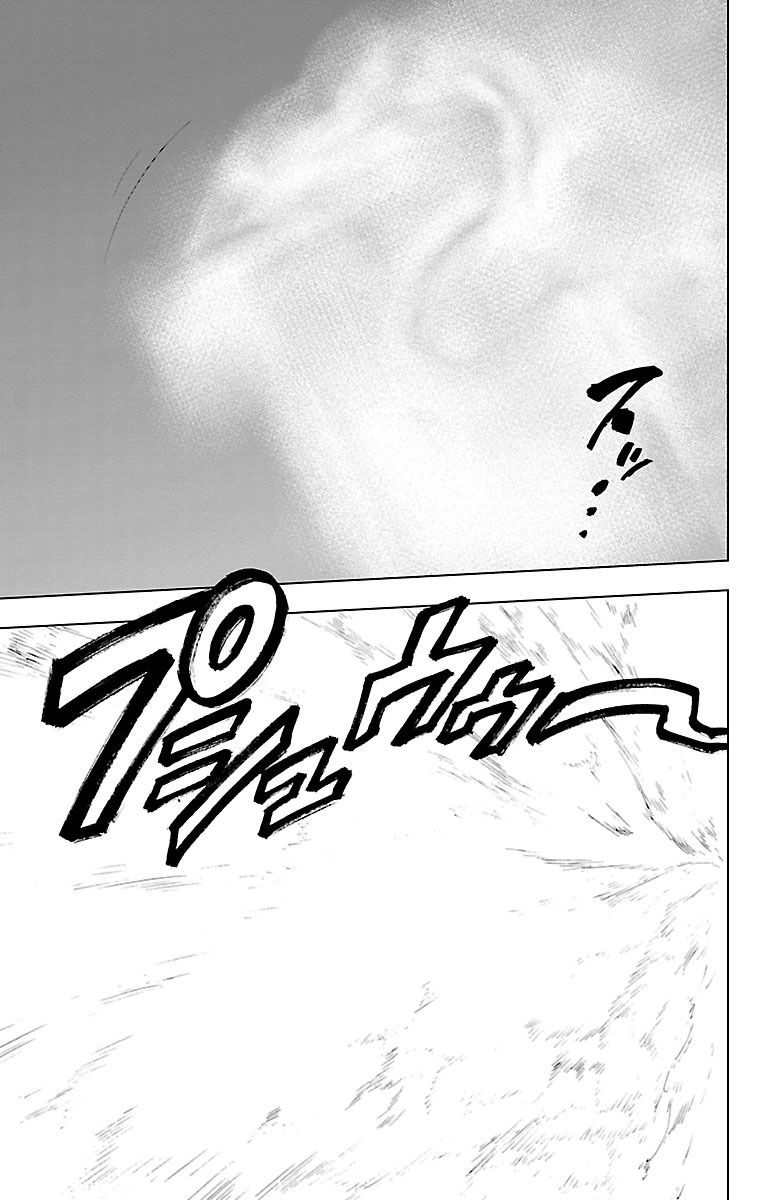 Read Mahou Shoujo Site (es) Manga Online