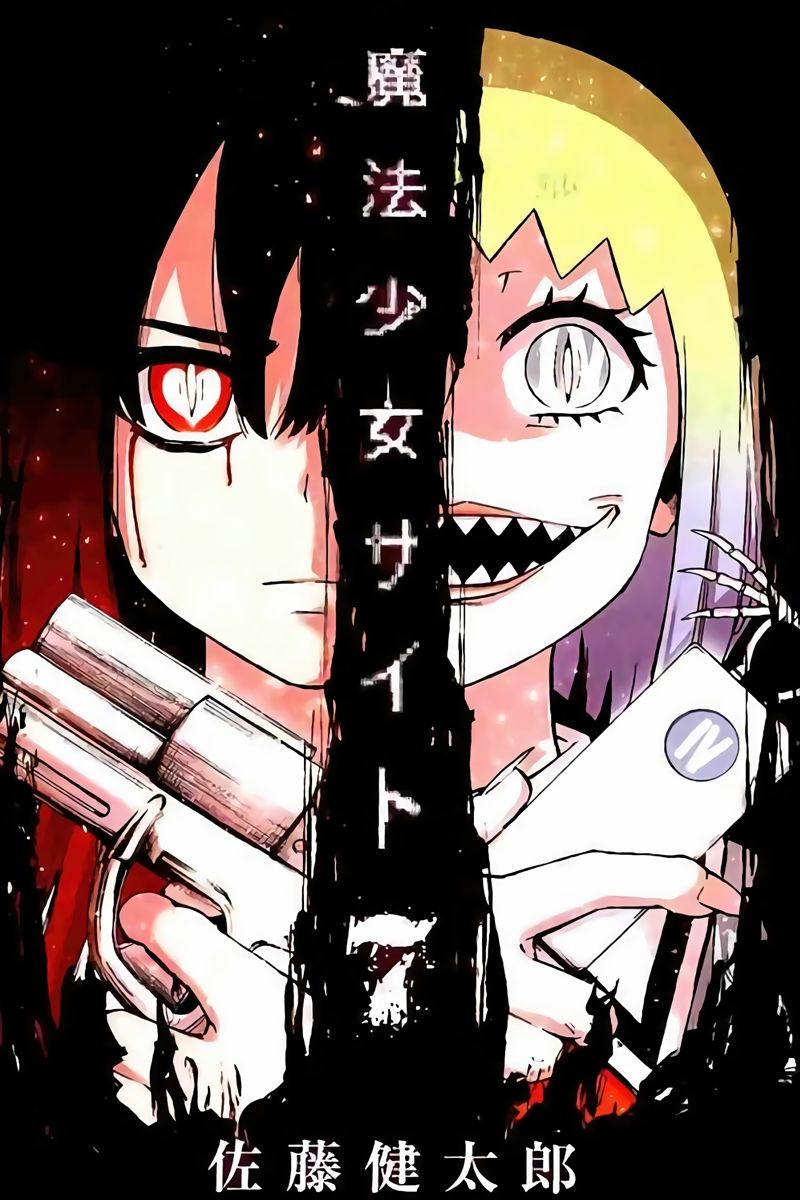 Read Mahou Shoujo Site (es) Manga Online