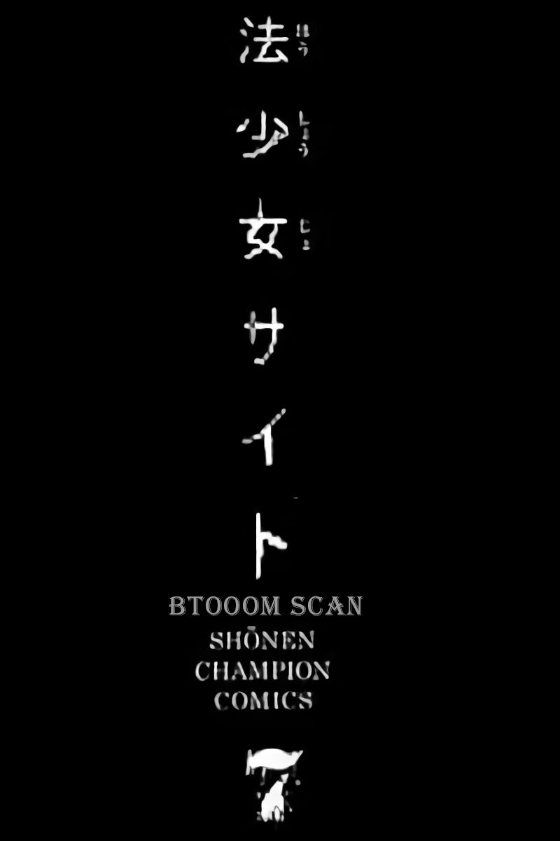 Read Mahou Shoujo Site (es) Manga Online