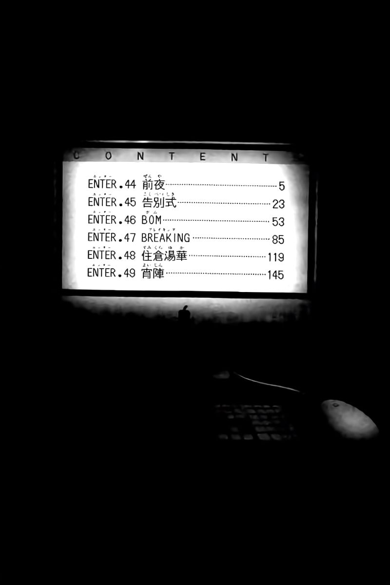 Read Mahou Shoujo Site (es) Manga Online