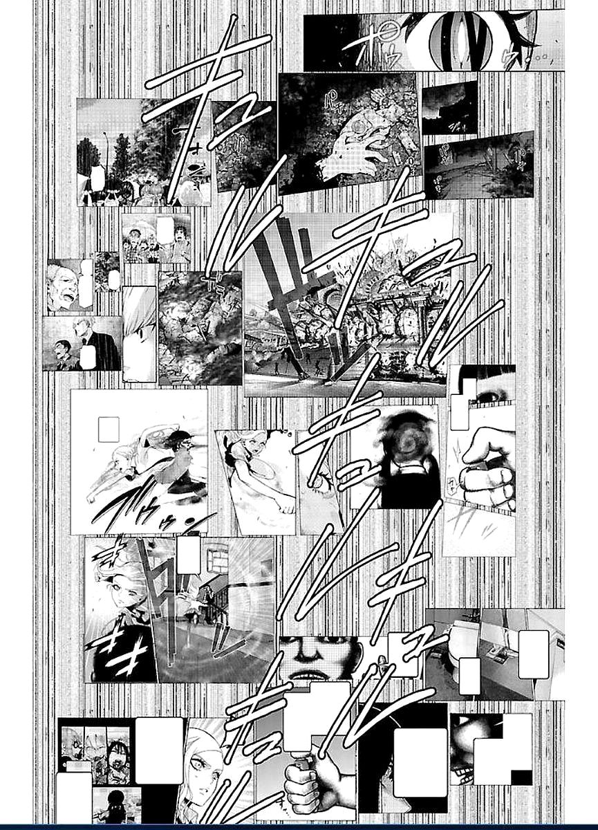 Read Mahou Shoujo Site (es) Manga Online