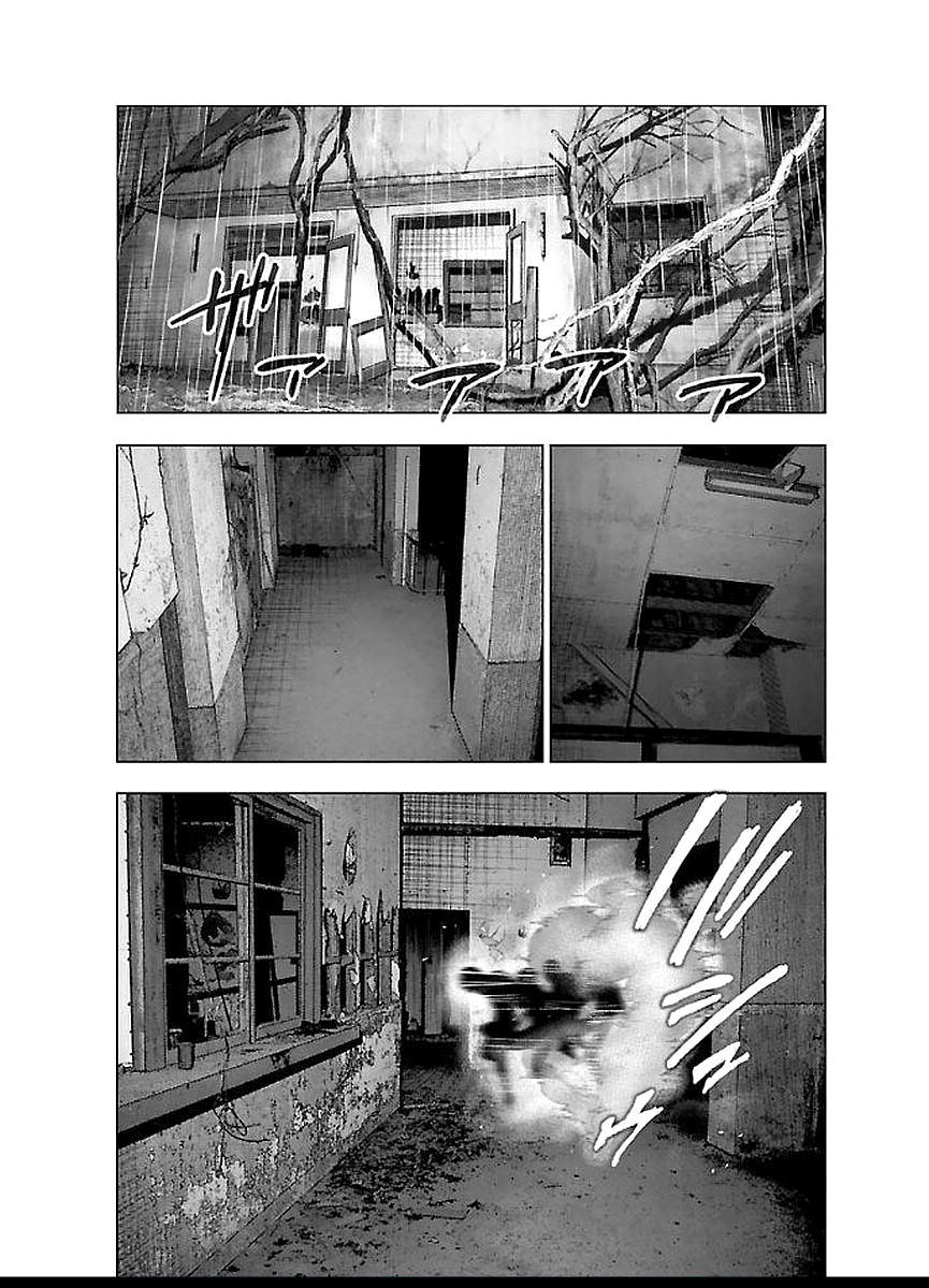 Read Mahou Shoujo Site (es) Manga Online
