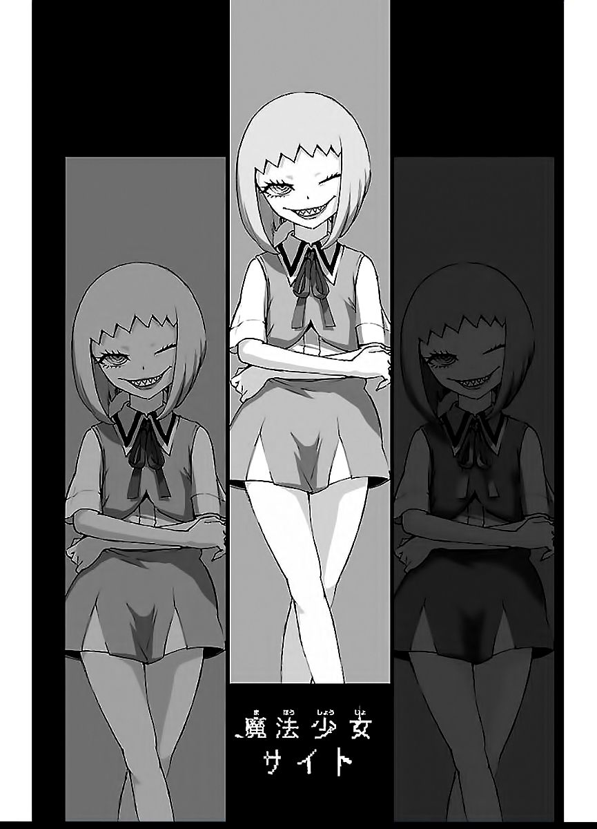 Read Mahou Shoujo Site (es) Manga Online