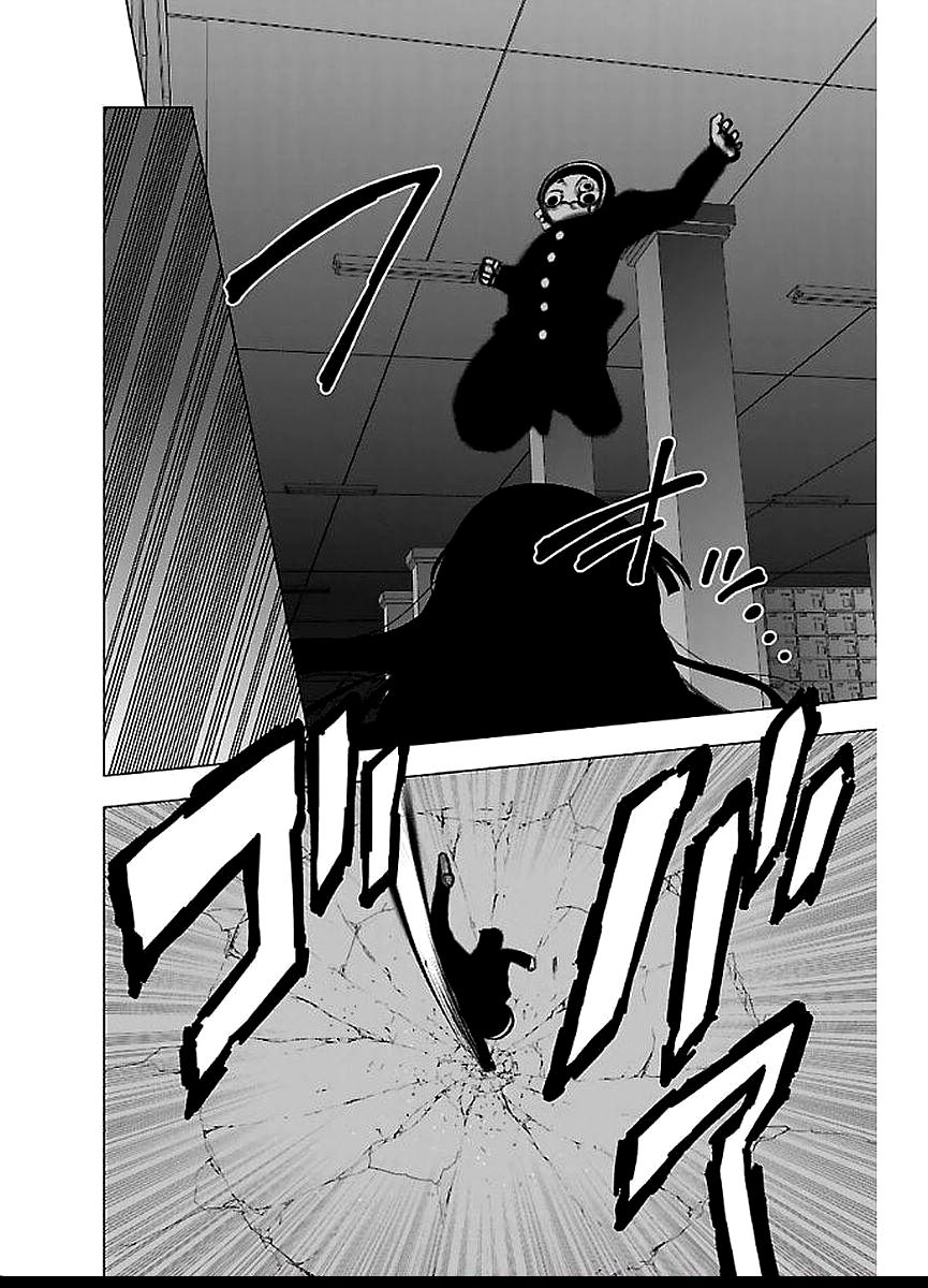 Read Mahou Shoujo Site (es) Manga Online