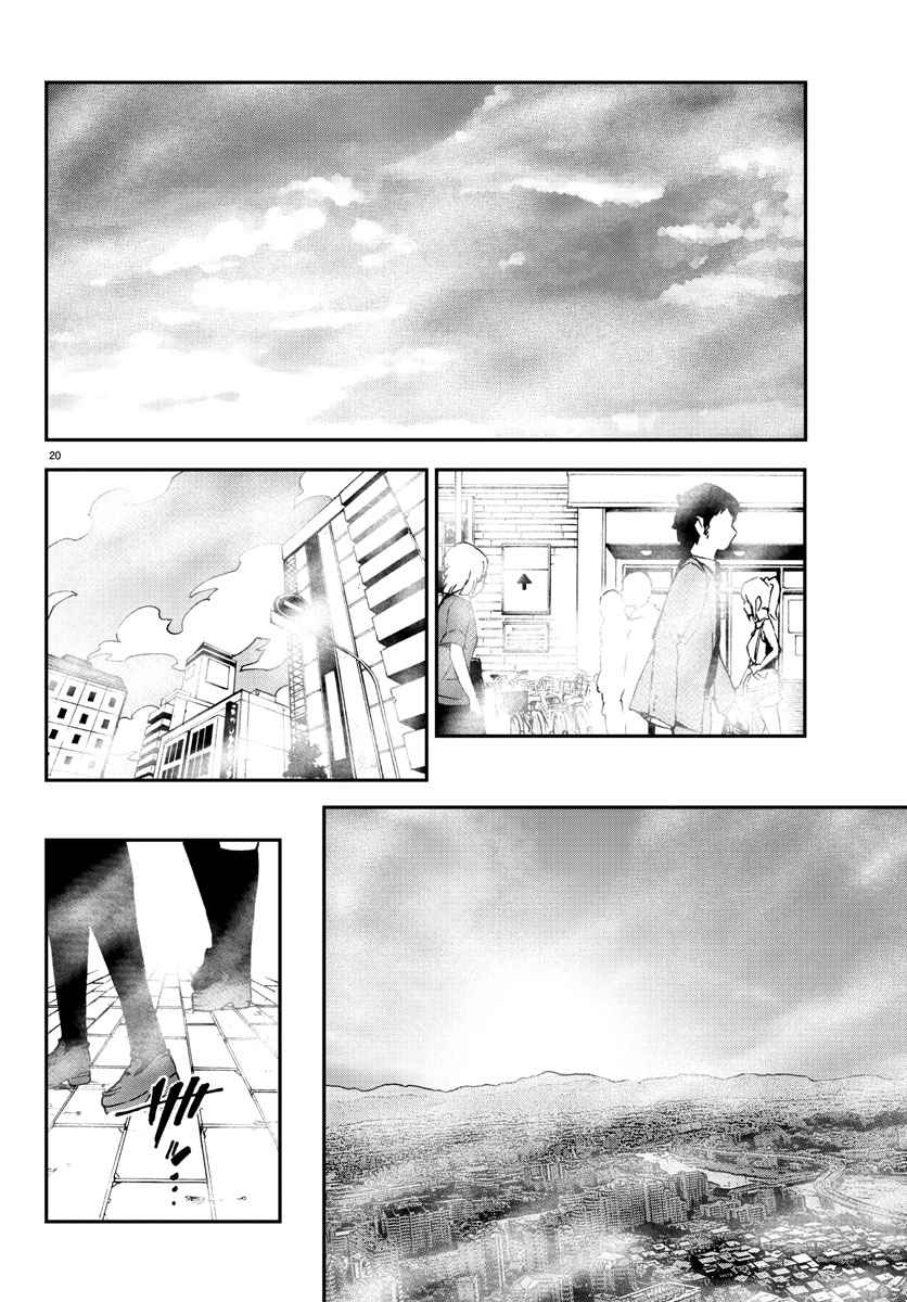 Read Mahou Shoujo Site (es) Manga Online