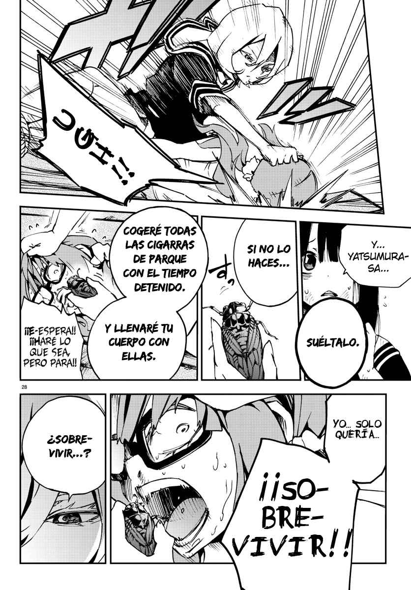 Read Mahou Shoujo Site (es) Manga Online