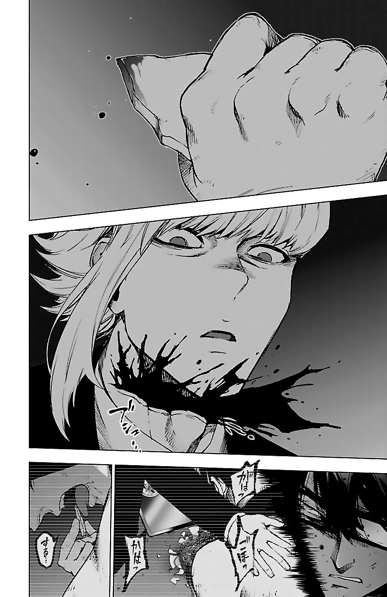 Read Mahou Shoujo Site (es) Manga Online