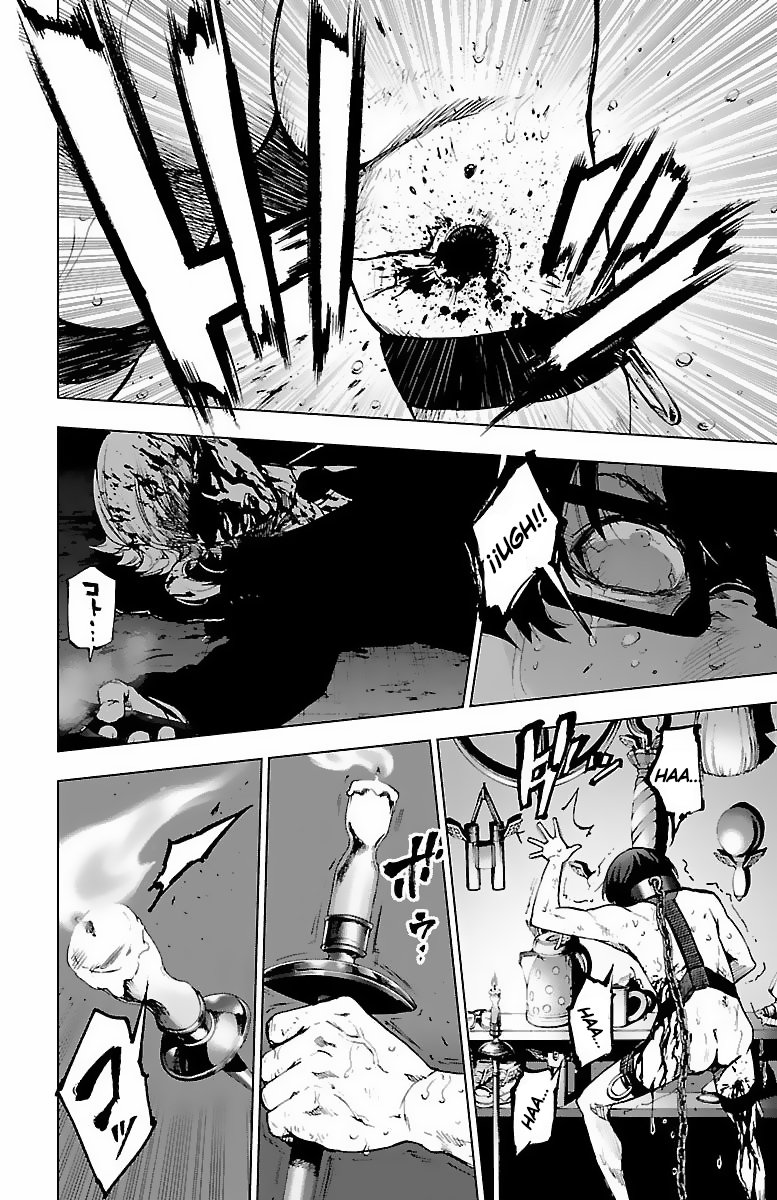 Read Mahou Shoujo Site (es) Manga Online