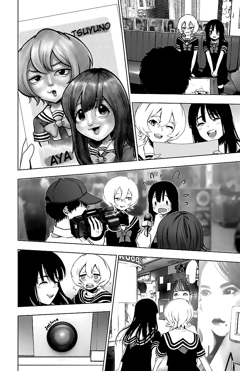 Read Mahou Shoujo Site (es) Manga Online