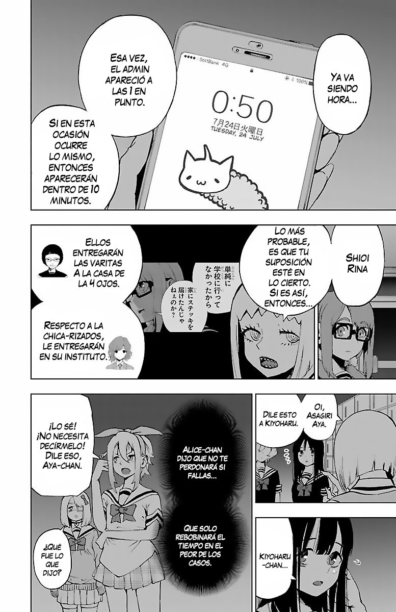 Read Mahou Shoujo Site (es) Manga Online