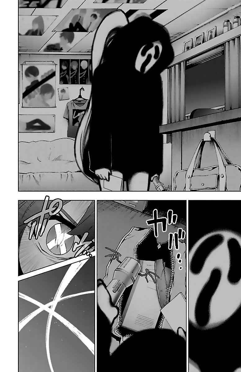 Read Mahou Shoujo Site (es) Manga Online