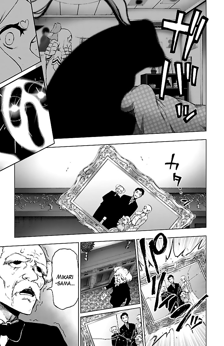 Read Mahou Shoujo Site (es) Manga Online