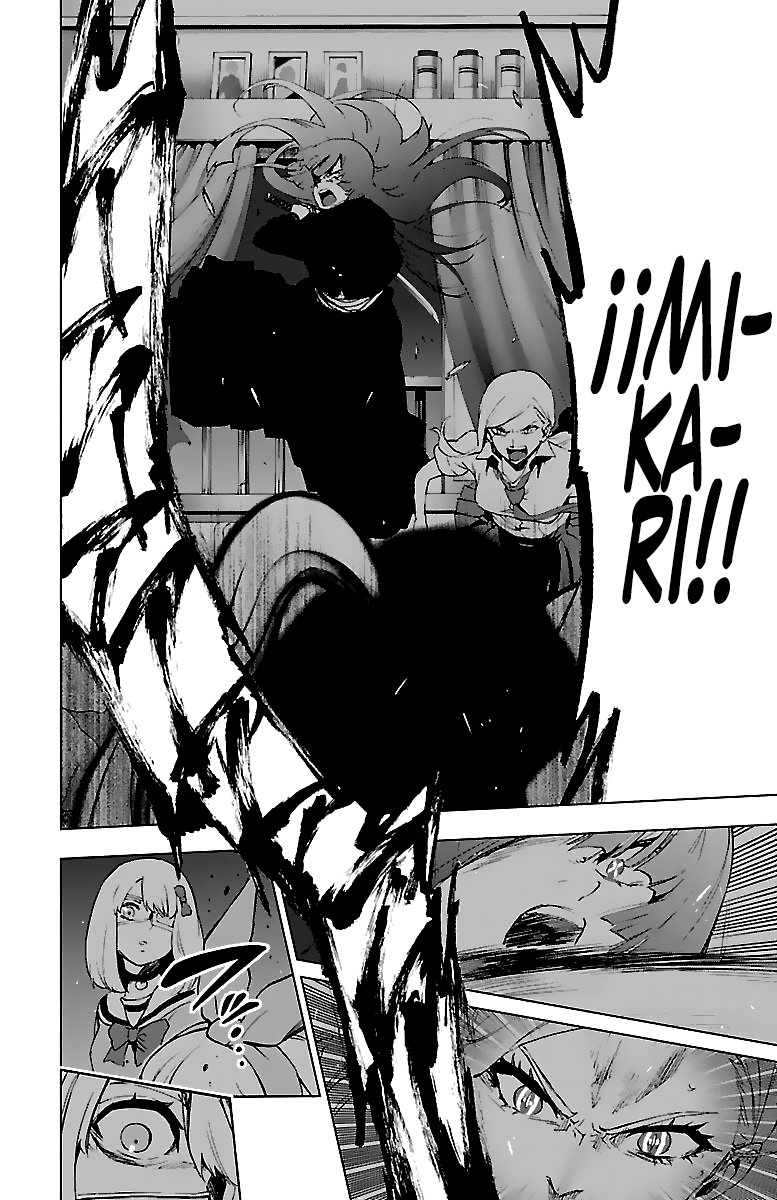 Read Mahou Shoujo Site (es) Manga Online