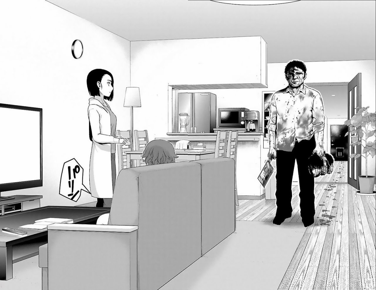 Read Mahou Shoujo Site (es) Manga Online