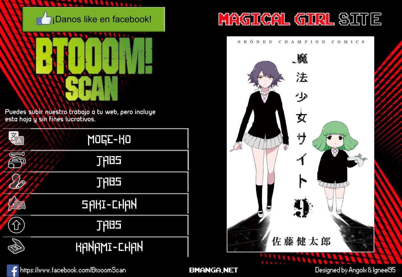 Read Mahou Shoujo Site (es) Manga Online
