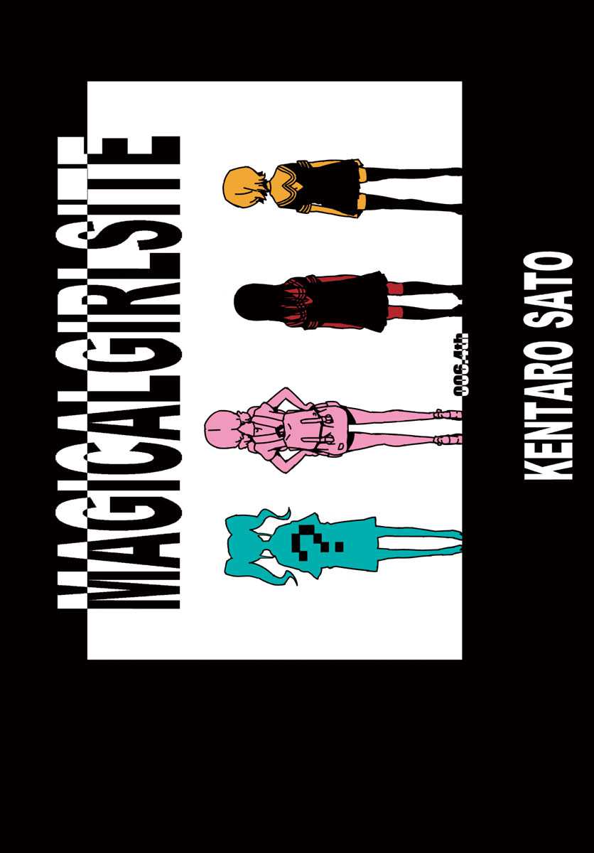 Read Mahou Shoujo Site (es) Manga Online