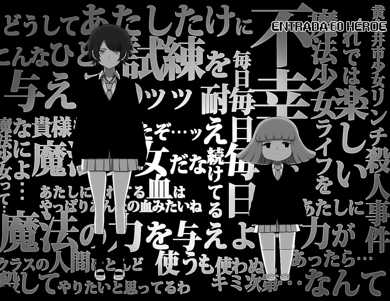 Read Mahou Shoujo Site (es) Manga Online